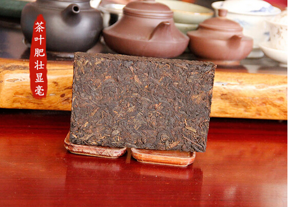 2014 Pu er Tea tea 250g Free shipping 