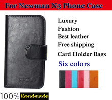 Six colors optional Multi-Function Card Slot Flip Leather Cases For Newsmy Newman N3 Cover smartphone Slip-resistant Case