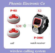 100 Waterproof Restaurant Table Pager System With 30 Bell 2 Watch Receiver P 200C Quality Guaranteed