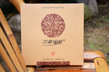 gift packing high quality organic ripe yunnan puer tea cake 357 grams, yunnan gongting tributed pu’erh tea,  free shipping