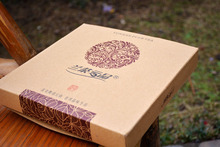 gift packing high quality organic ripe yunnan puer tea cake 357 grams yunnan gongting tributed pu