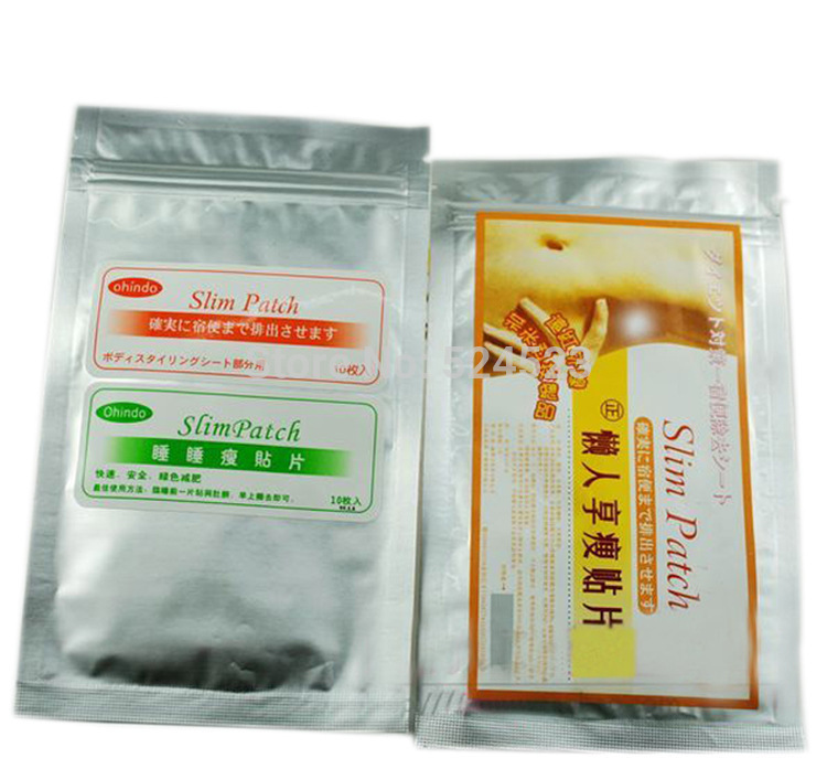 Free Shipping Slim Patch Weight Loss Efficacy Strong Slimming Patches For Diet Weight Lose20bags lot