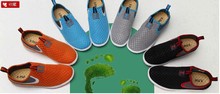 2014 summer net surface breathable ropedancing new men’s casual shoes sneakers A pedal lazy shoes 39-44