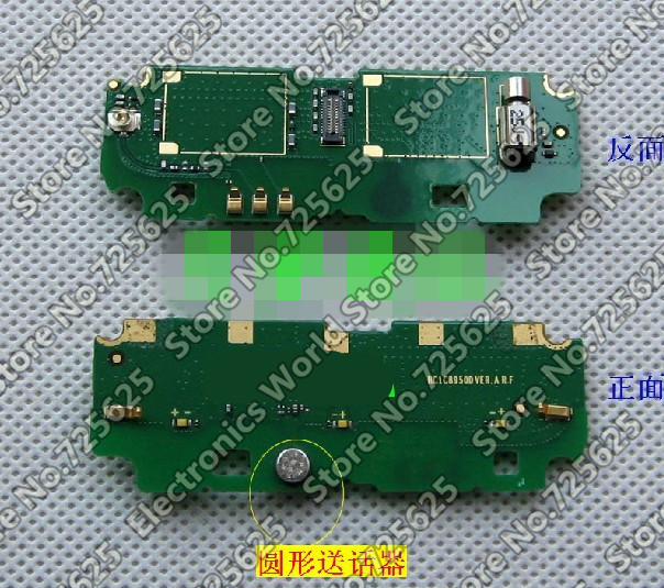 Free Shipping wifi antenna socket cable circuit board Microphone vibrator for Smart Cell phone Lenovo U8950d