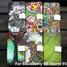 Cover case For BlackBerry BB Storm 9500 case cover gift