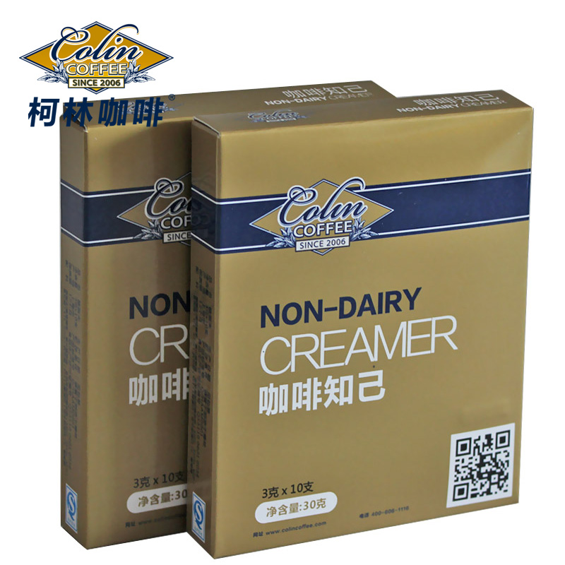 free shipping Corkin coffee creamer coffee confidante creamer independent packaging 