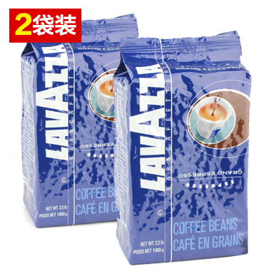 Pull the Italian original package imports varsa lavazza coffee beans GrandEspresso kgx2 1 bag