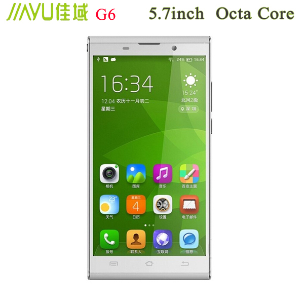 New Phone JIAYU G6 Octa Core MTK6592 1 7GHZ 5 7 inch Android4 2 2GB 32GB