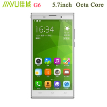New Phone JIAYU G6  Octa Core  MTK6592  1.7GHZ  5.7″inch   Android4.2  2GB+32GB 1920*1080  13.0MP Capacitive Screen phone