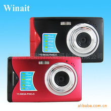 Digital camera manufacturers promotional code 15000000 pixels , 3.0 -inch LCD screen number DC570