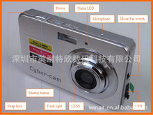 2014 new photo camera winait super cheap factory direct gift digital camera