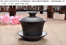 Chinese kongfu tea set zisha gaiwan lid bowl saucer tea accessories on sales free shipping promotion