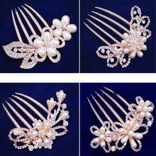 2014 new elegant women accessories crystal rhinestones pearl wedding hair comb for bridal
