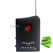 Multi function Detectable RF / LENS Detector Full Range Wireless Camera GPS Spy Bug RF Signal GSM Device Finder SC002H-H23