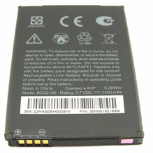 free shipping whole 2pcs lot BG32100 battery for HTC G11,G12,Incredible S, S710E, PG32130, S710D….