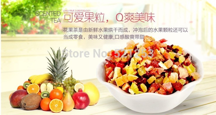 250g chinese fruit tea flower fruit tea green food personal care health care the China flavor