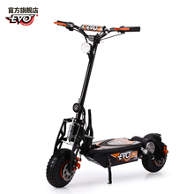 evo electric scooter ES16 adult cool portable mini folding bicycles and electric vehicles with seat