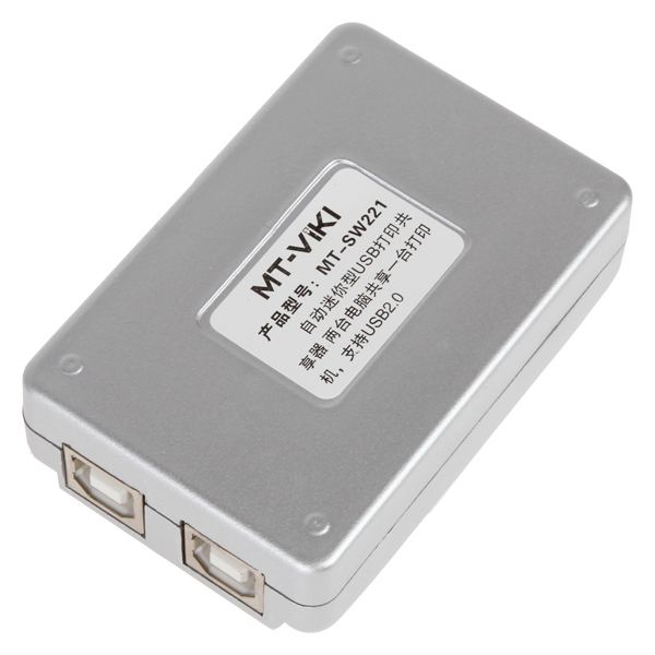 Купить USB 2.0 hub 2 ПК 1 принтер / сканер обмена переключатель kvm ...