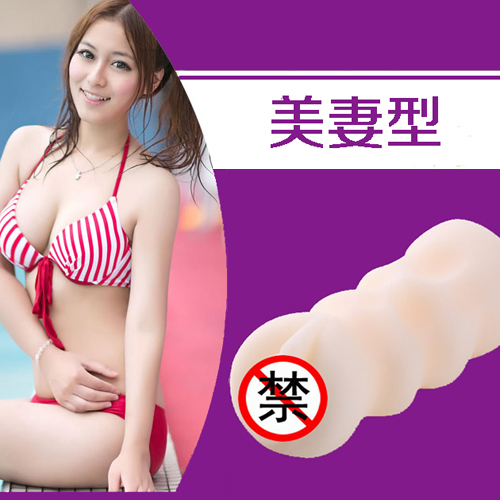 flexible wood glue