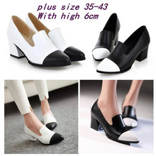 New 2014 Free Shipping Point Toe Thick Heel PU Pumps Oxford Fashion Shoes Women Soft PU