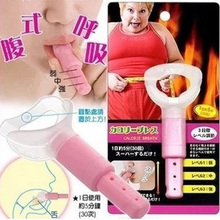 Free Shipping: Magic Slimming Face & Waist Loss Weight Abdominal Respiration Device 84898#
