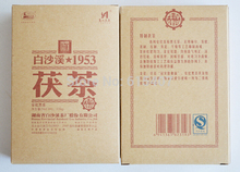 Hunan specialties BAISHAXI black tea special Jinhua Fu brick black tea china tea free shipping