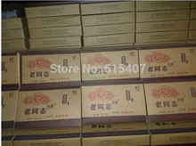 2006year Production Old Comrades Puer Rawe Tea 250g lao tong zhi pu er brick tea Organic