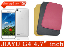 5 Colors Case.JIAYU G4 G4C G4S MTK6592 Octa Core.microfiber Leather Case cover for jiayu g4 With JIAYU Logo Pouch Case