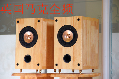 full range bookshelf speakers