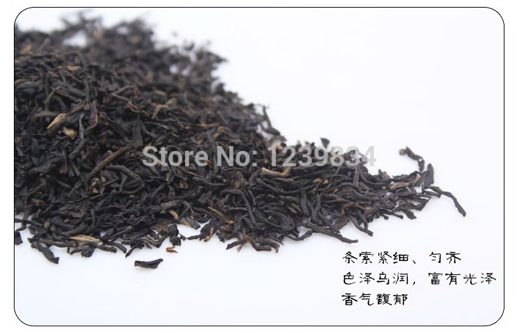 1000g AAA Keemun black tea QiHong Black Tea Free shipping