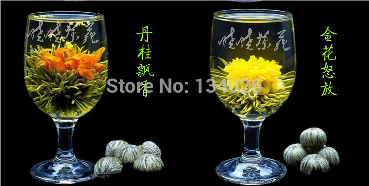 16 Kinds of Handmade Blooming Flower Tea Chinese Ball blooming flower herbal tea Artistic the tea