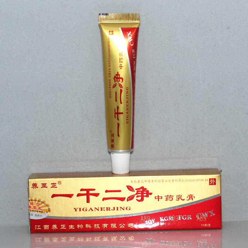 Crema di unguento di eczema