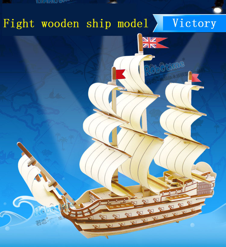 Victory Big boats 3D model toys learning and education action figures 