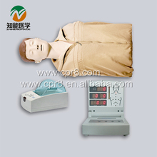 BIX/CPR260 Advanced bust CPR manikin(with printer) U.S.A. Package Mail