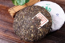 Free shipping Full of sweet tea Pu er tea 357 g puerh raw puer tea 357g