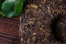 Free shipping Full of sweet tea Pu er tea 357 g puerh raw puer tea 357g