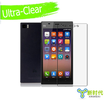 Xinshidai-5pcs 5.0″Inch Phone Xiaomi mi3  Screen Protector Ultra-Clear LCD Protective Film For xiaomi MI3 M3