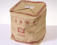 2011 year 357g Chinese yunnan ripe puer tea 7572 101 China puerh tea pu er health