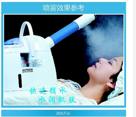 Want meet stand facial steamer hot and cold fucking great
