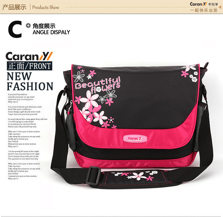  kara han edition tide school students bag lovely sheep leisure travel shoulder bag waterproof