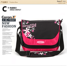 kara han edition tide school students bag lovely sheep leisure travel shoulder bag, waterproof