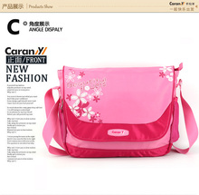  kara han edition tide school students bag lovely sheep leisure travel shoulder bag waterproof