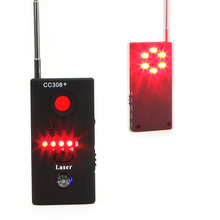 New Full Range Wireless Camera Cell Phone GPS Spy Bug RF Signal Detector Finder #L0192428