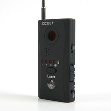 New Full Range Wireless Camera Cell Phone GPS Spy Bug RF Signal Detector Finder L0192428