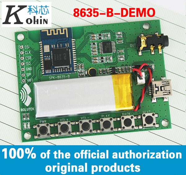 8635-B-DEMO-module-with-Bluetooth-speaker-phone-function-Bluetooth-audio-module-Bluetooth-stereo-audio-module.jpg