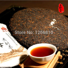 Yunnan China 357g PUER tea cooked Puer slimming tea health care organic natural food Compressed tea