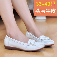 Nurse shoes white bow women shoes tendon at the end mom rivets flat shoes genuine leather shoes large size size 35 ~ 43