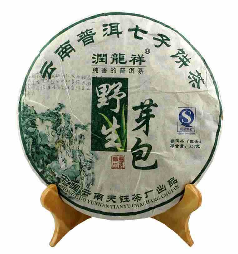 357g Chinese Shen Puer Yunnan Raw Puerh Tea Buds Heads Health Food Promotion Free Shipping Good