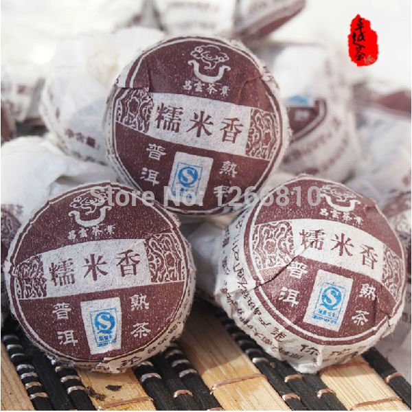 YunNan cooked puerh tea 50g glutinous rice fragrant special grade mini Tuo natural food slimming compressed