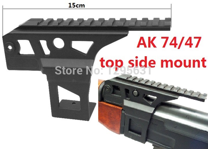 Купить АК-47 и АК 74 рис железнодорожных стороне передней верхней ...
